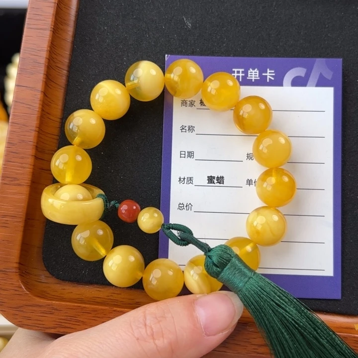 蜜蜡未镶嵌珠宝奇石