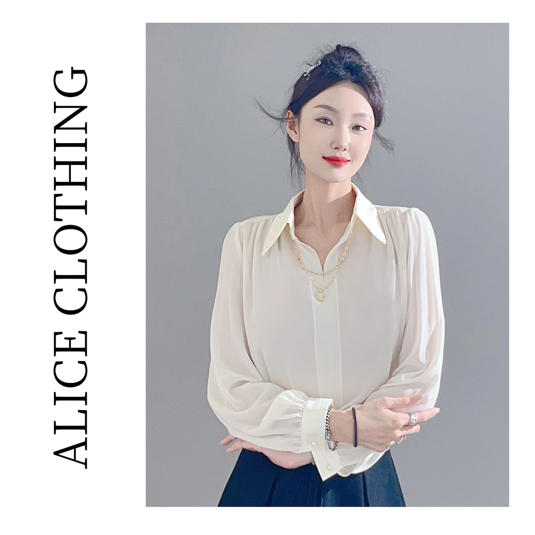 5alicelulu “轻盈如羽”通勤上衣 项链设计 呼吸透气 P164462