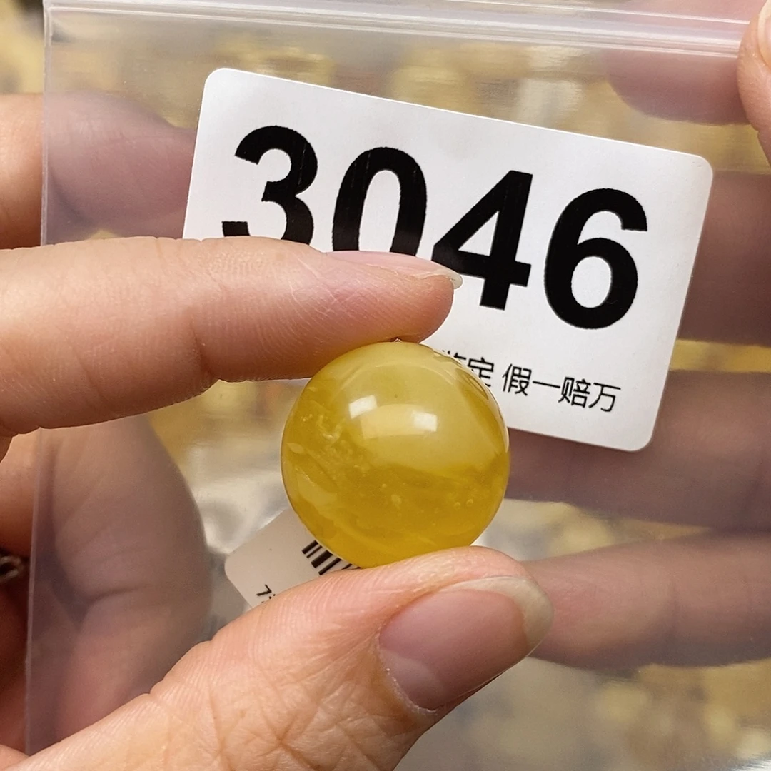 蜜蜡未镶嵌珠宝奇石20.1