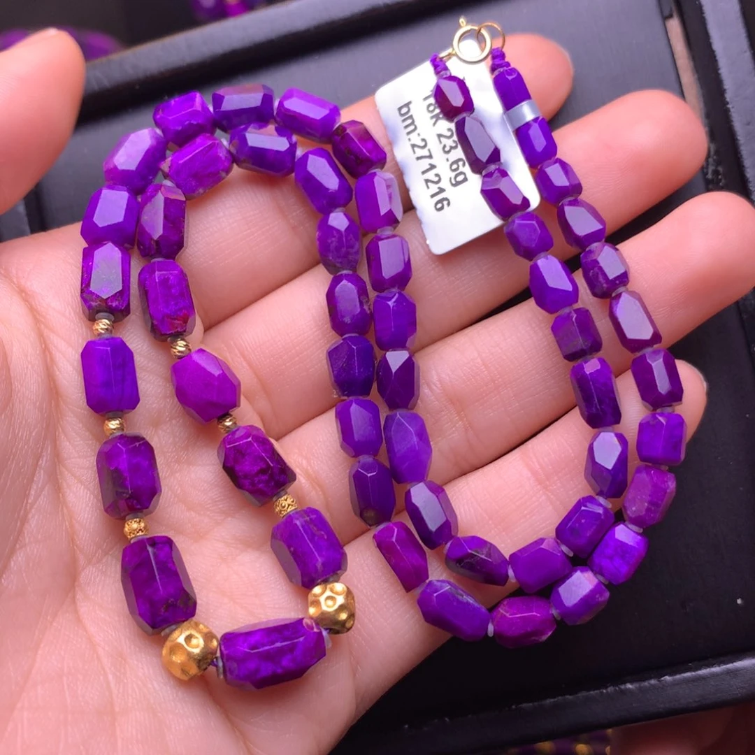 苏纪石（舒俱来）18K金镶嵌项链