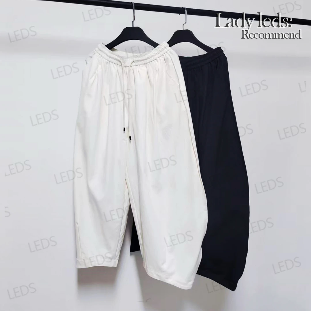 LEDS 1725 纯色宽松松紧腰抽绳灯笼裤休闲裤牛仔裤