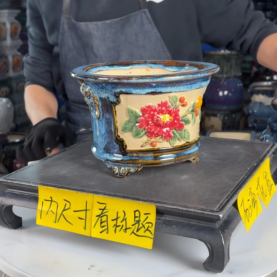 一风堂石湾花盆 内16*11编号380