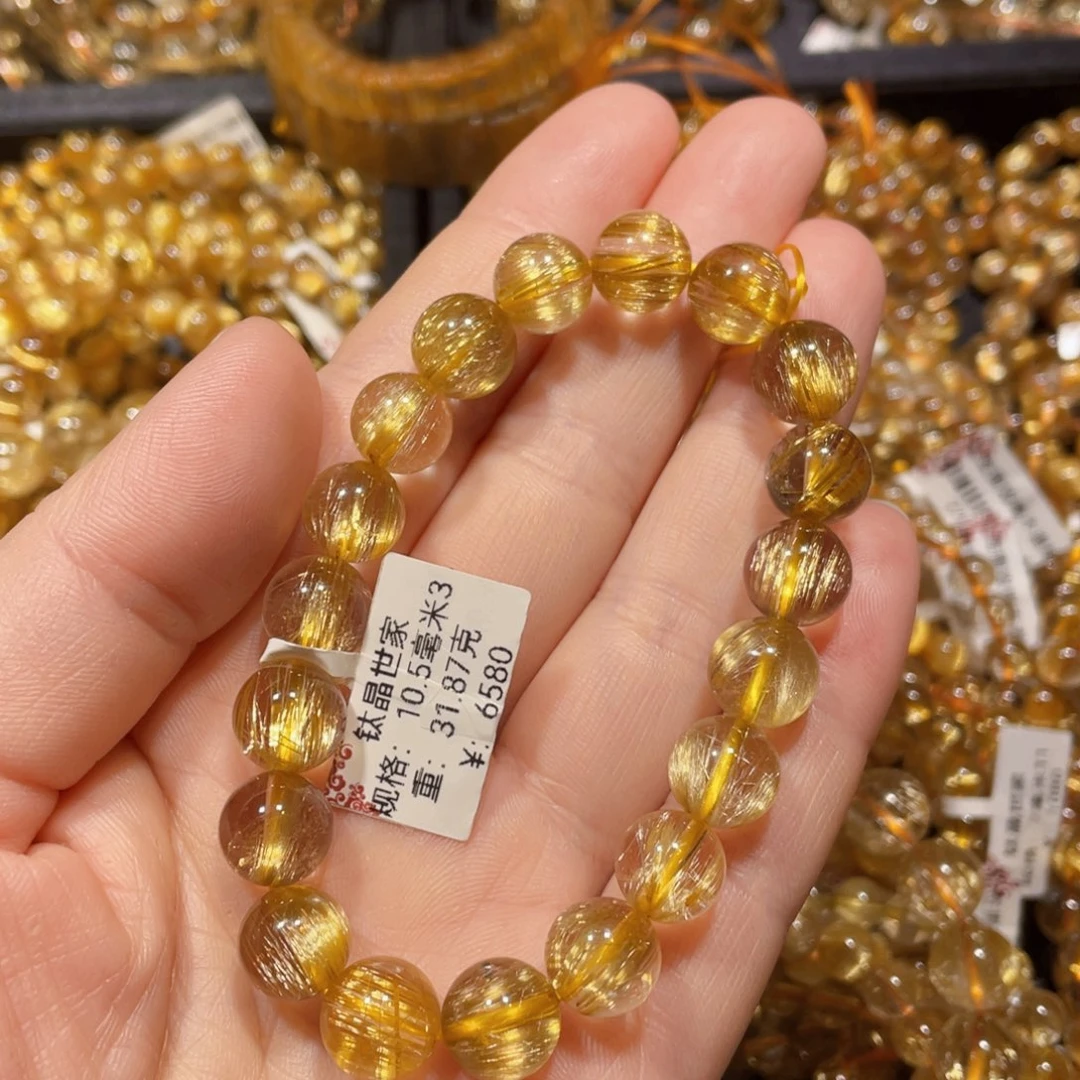 水晶手链未镶嵌杏*天然水晶手链