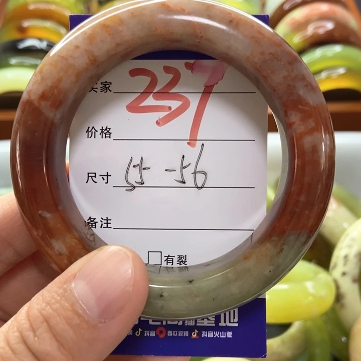 蜡***宁蛇纹石玉未镶嵌手镯