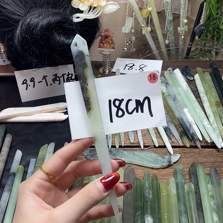 蛇纹石玉发饰未镶嵌