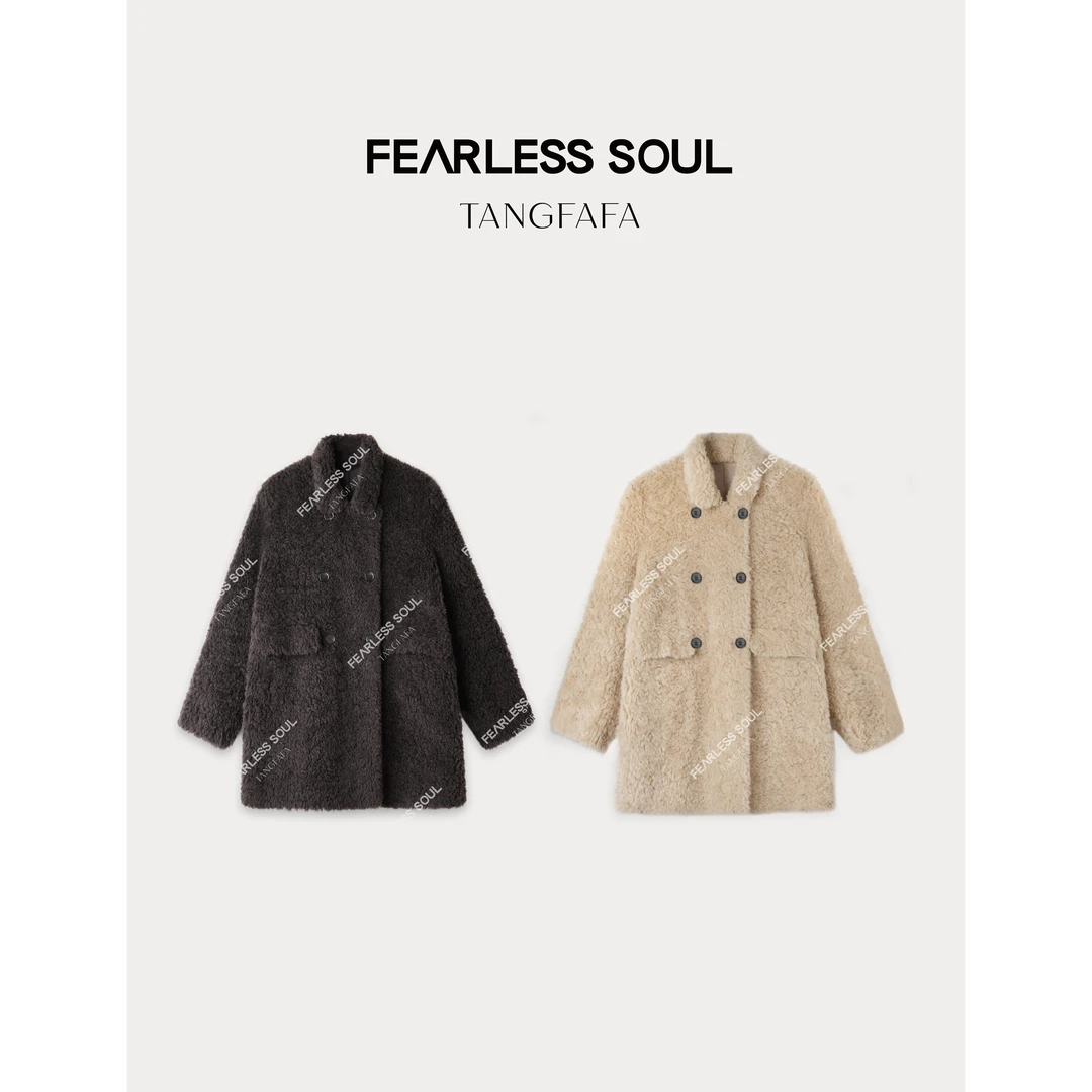 TFF X FS 冬季颗粒绒双排扣翻领绵羊毛外套 824FW436 *
