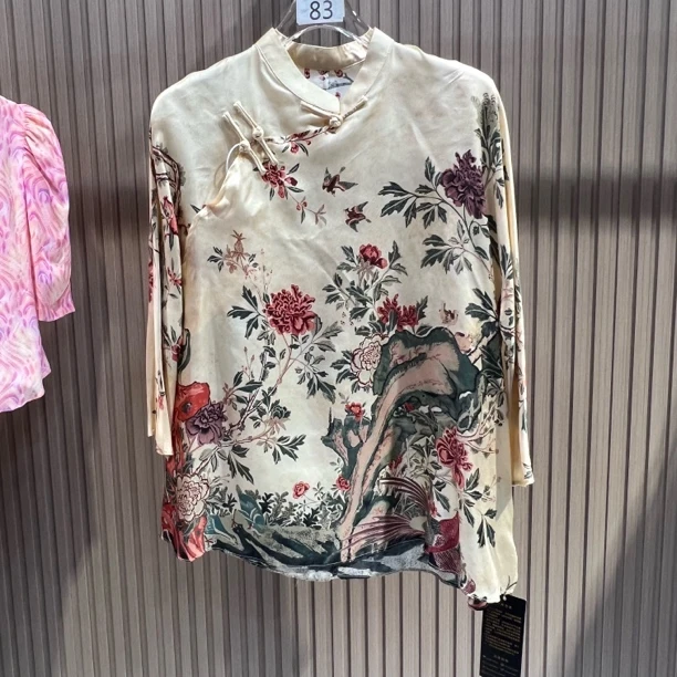 605 新中式盘扣桑蚕丝衬衫