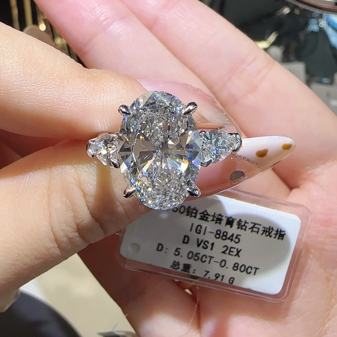 实验室培育钻石铂Pt950镶嵌椭圆三石5卡13