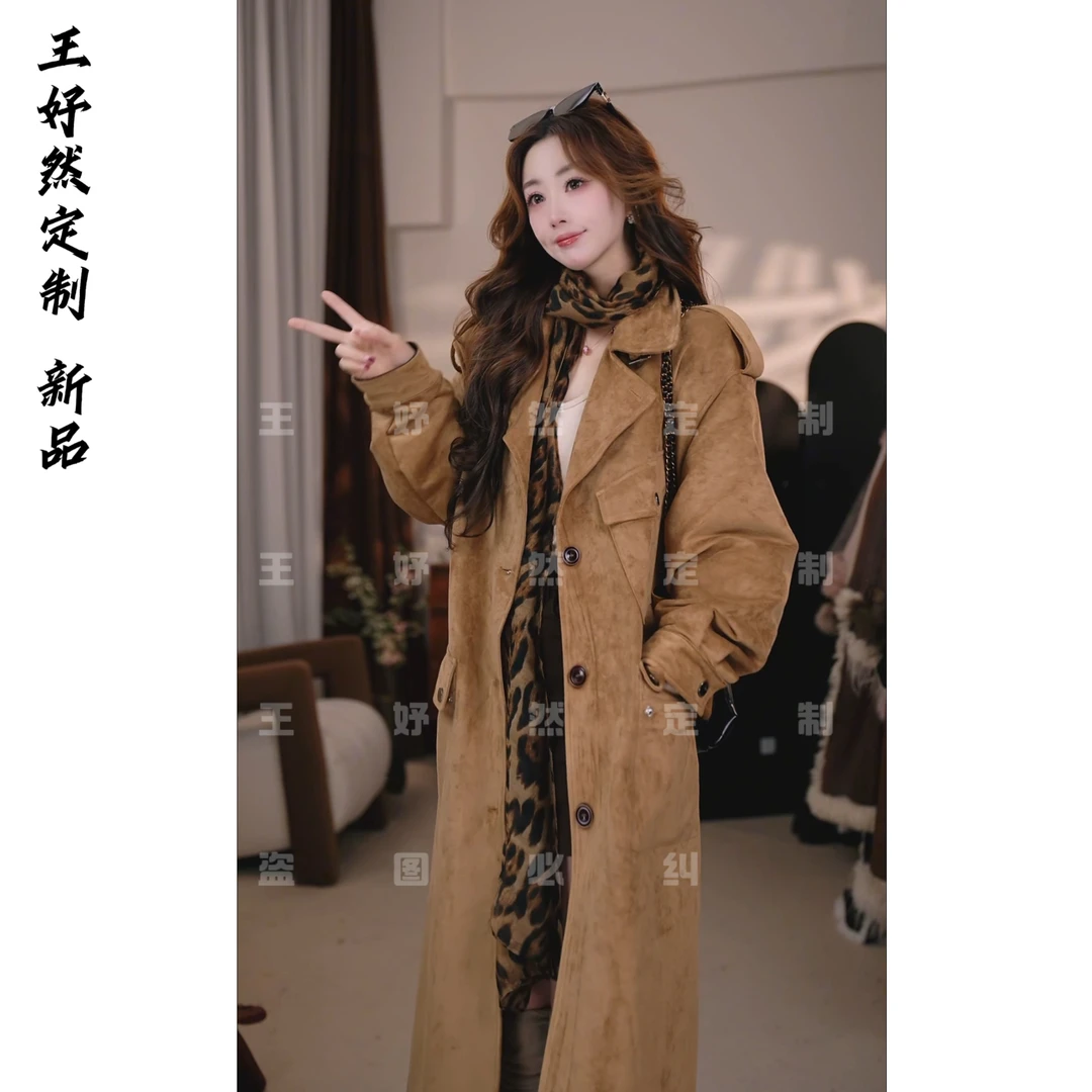 玖俐 韩版栗黄气质风衣套装