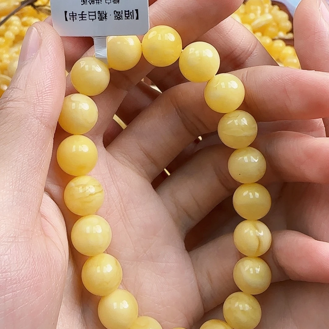 蜜蜡未镶嵌珠宝奇石