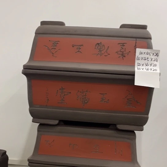 2各50口2个60漏酵母