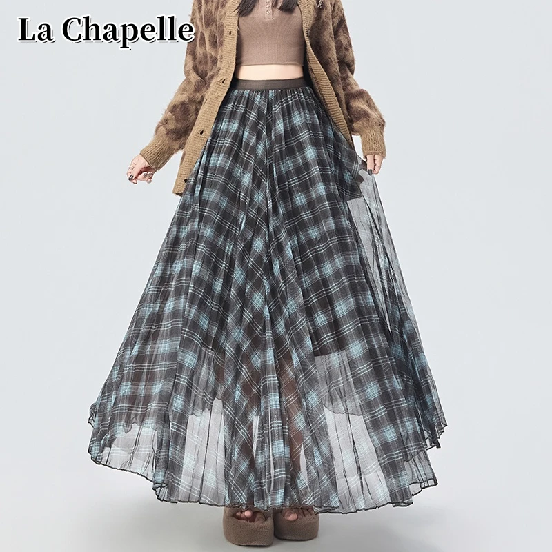 拉夏贝尔2025秋季新款格纹a字半身裙女复古高腰中长款不规则伞裙