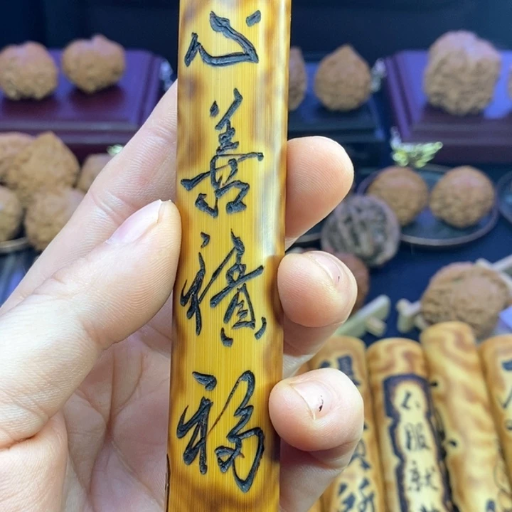 吊坠文玩核桃东**具心善