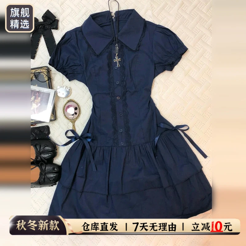 小个子法式气质洋气小众连衣裙子女夏季2025新款法式小个子网纱