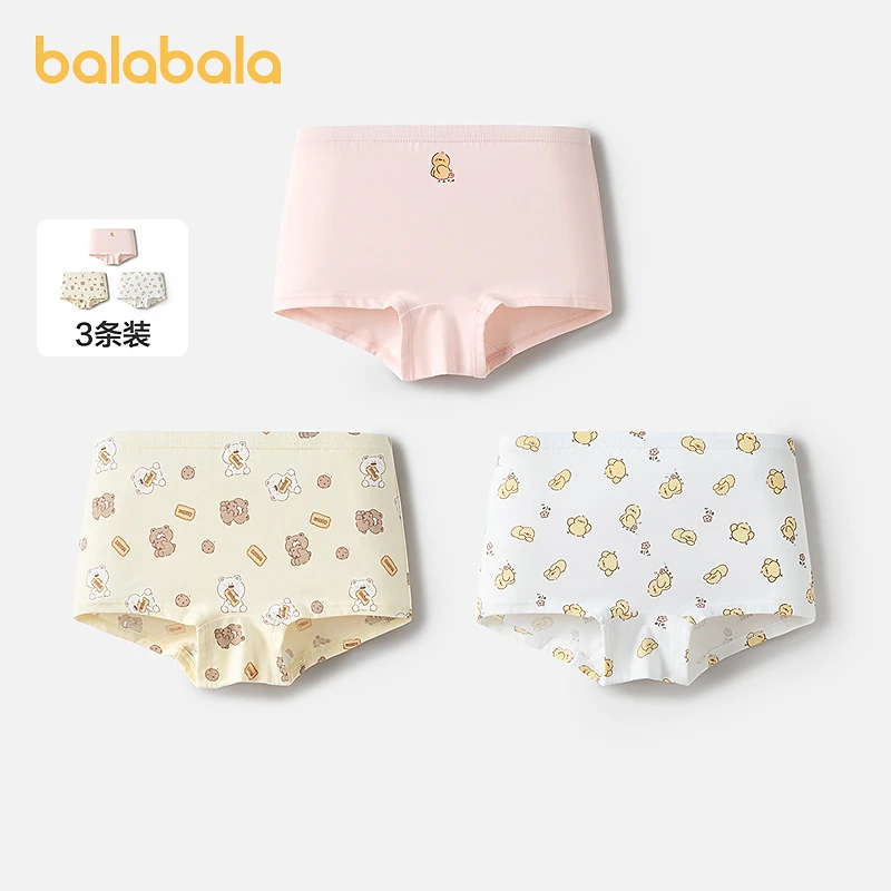【miiiiichan IP】巴拉巴拉女童内裤平角儿童四角短裤抗菌三条装