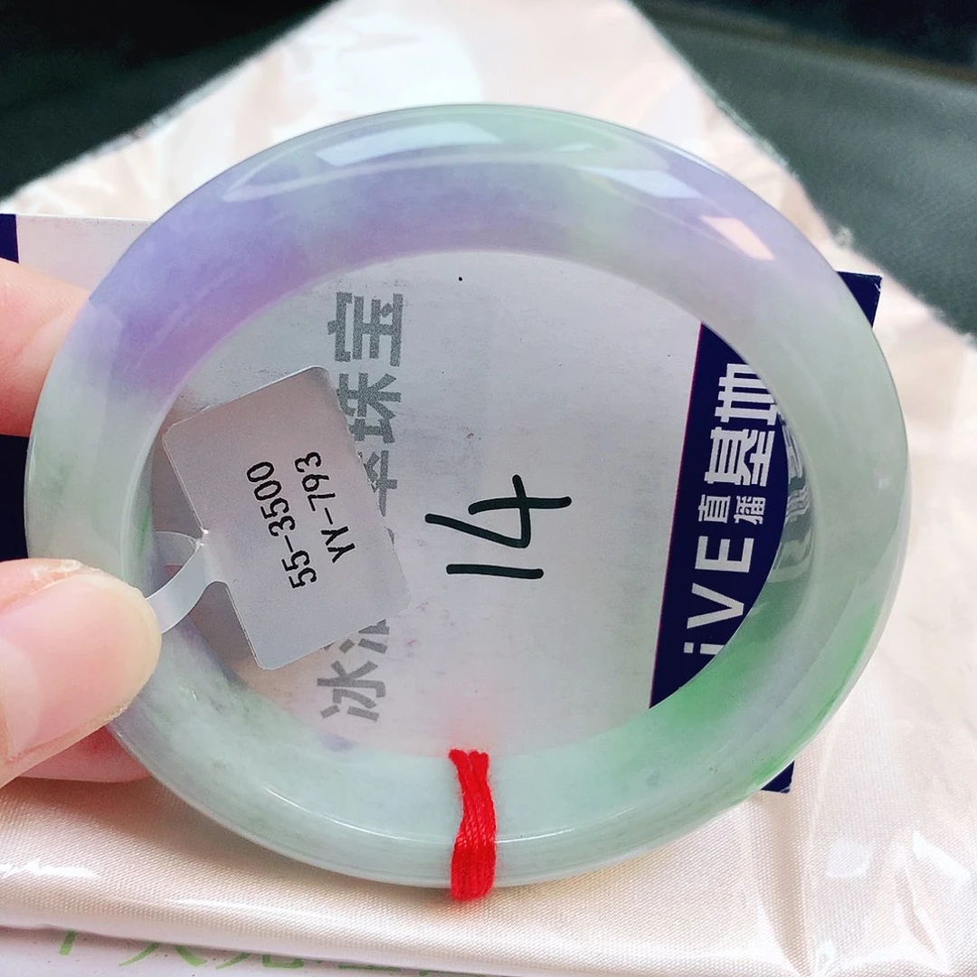 翡翠手镯未镶嵌缅甸天然A货翡翠手镯