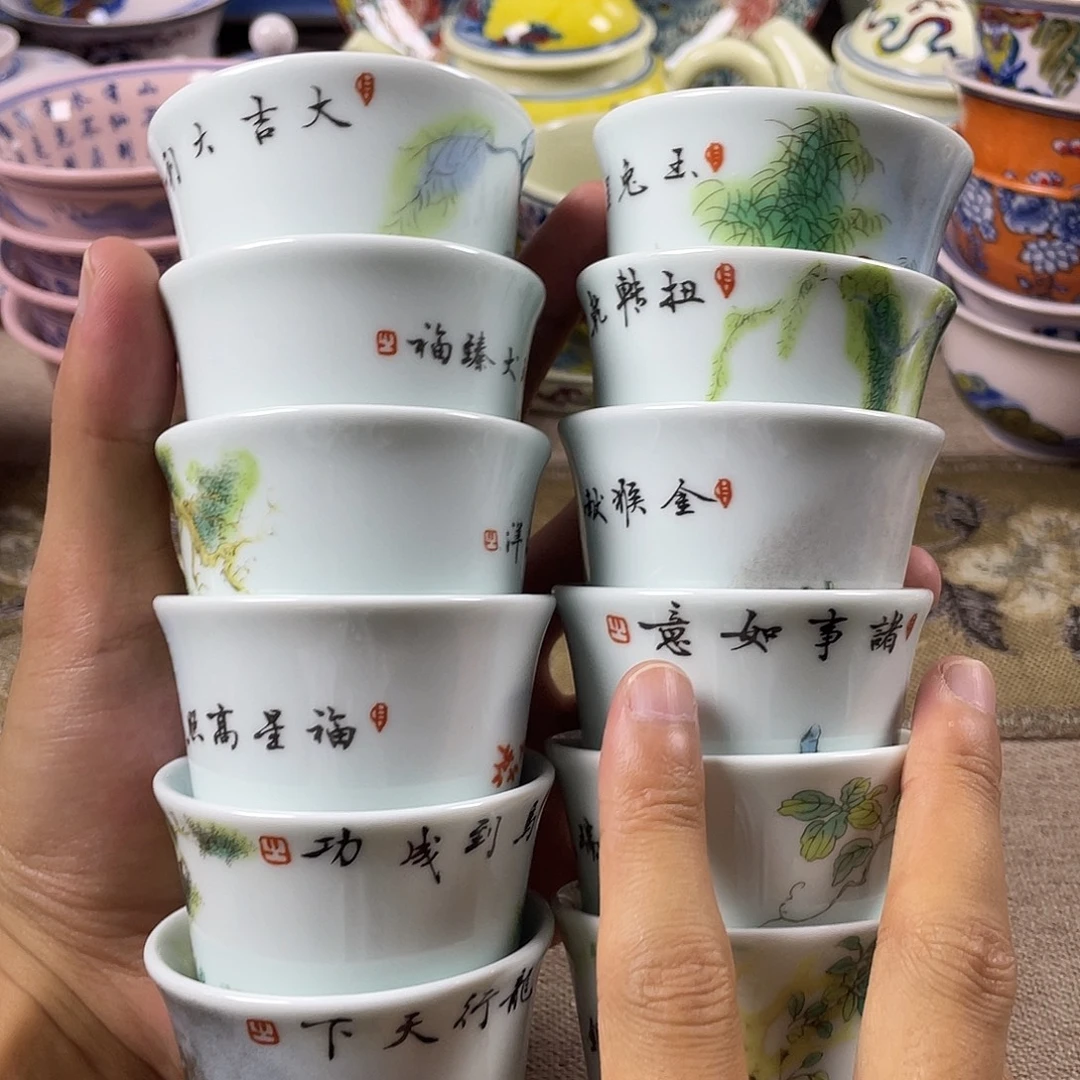 景德镇陶瓷555566666666