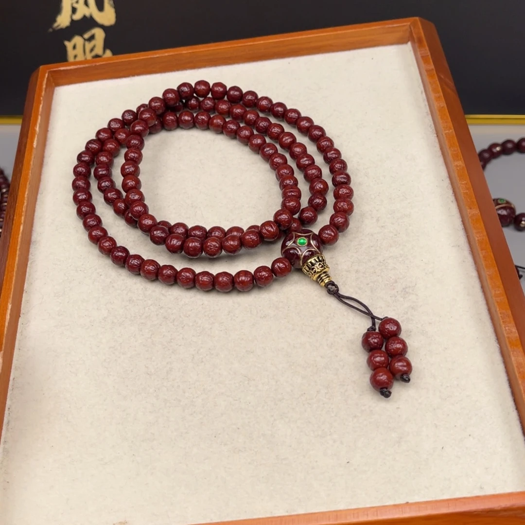 J***成凤眼菩提吊坠凤眼