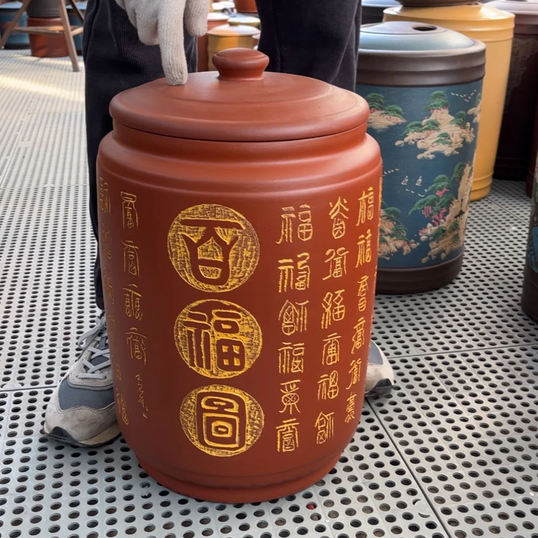 茶叶罐紫砂23 饼茶叶罐