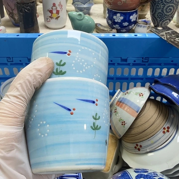 瓷片?**西开播啦…开播啦！