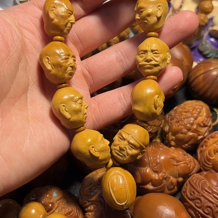 手串/手链橄榄核归渔十大弟子