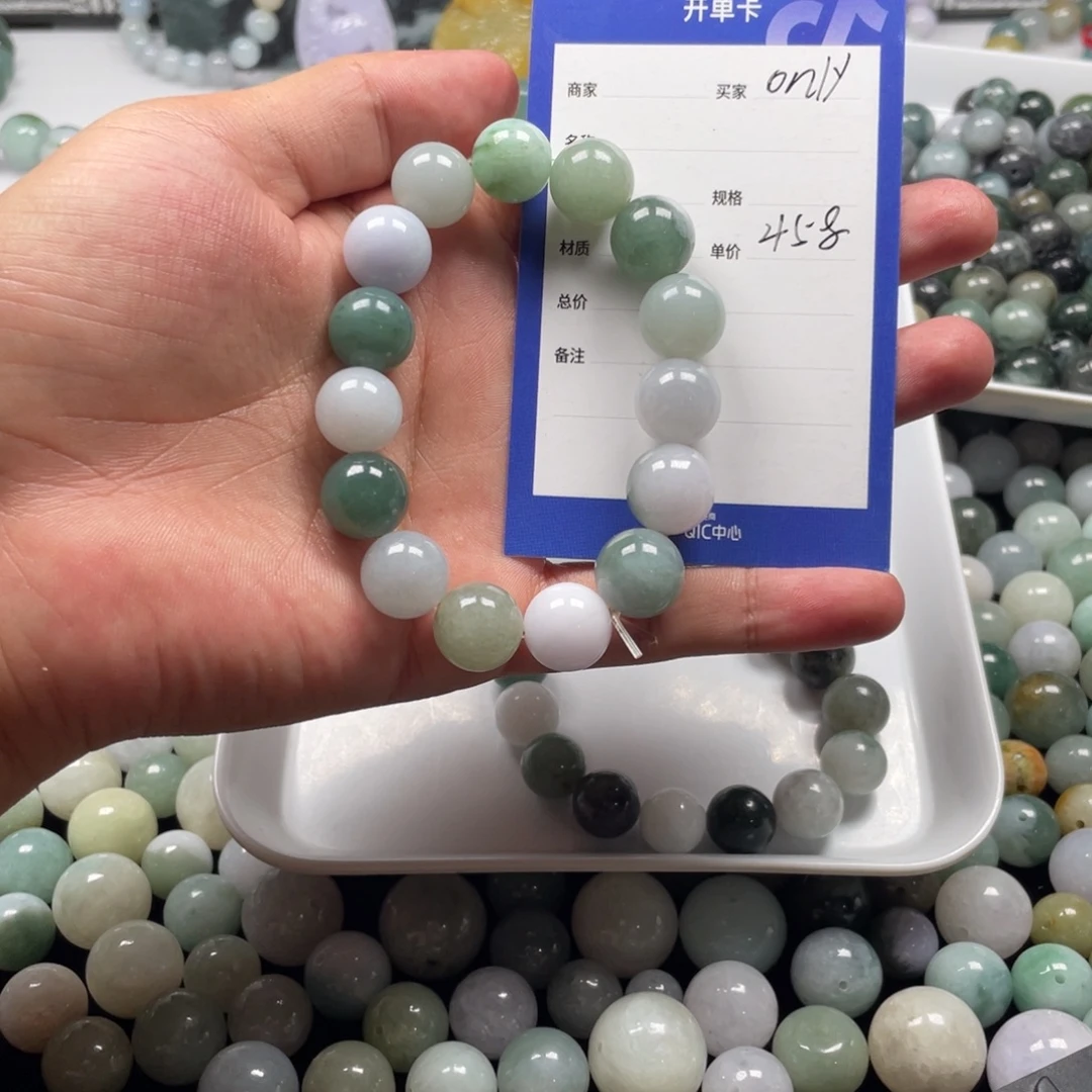 未镶嵌手串翡翠13加多宝珠串