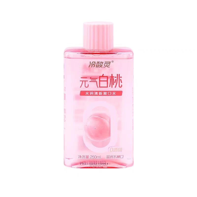 冷酸灵水润清新漱口水（元气白桃）250ML 包装随机
