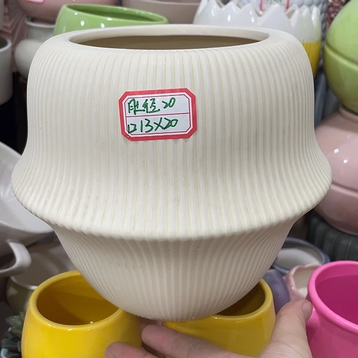 外贸尾单默认微瑕凑12米包邮