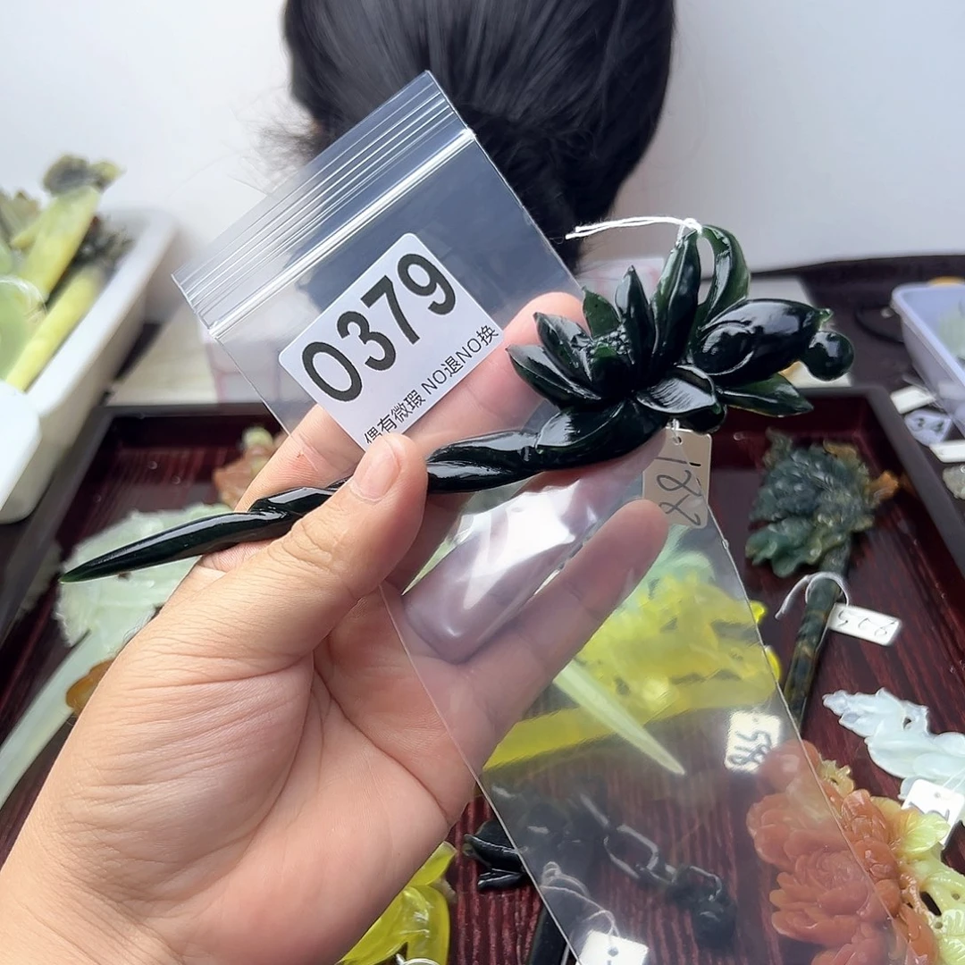 蛇纹石玉合金发饰x*