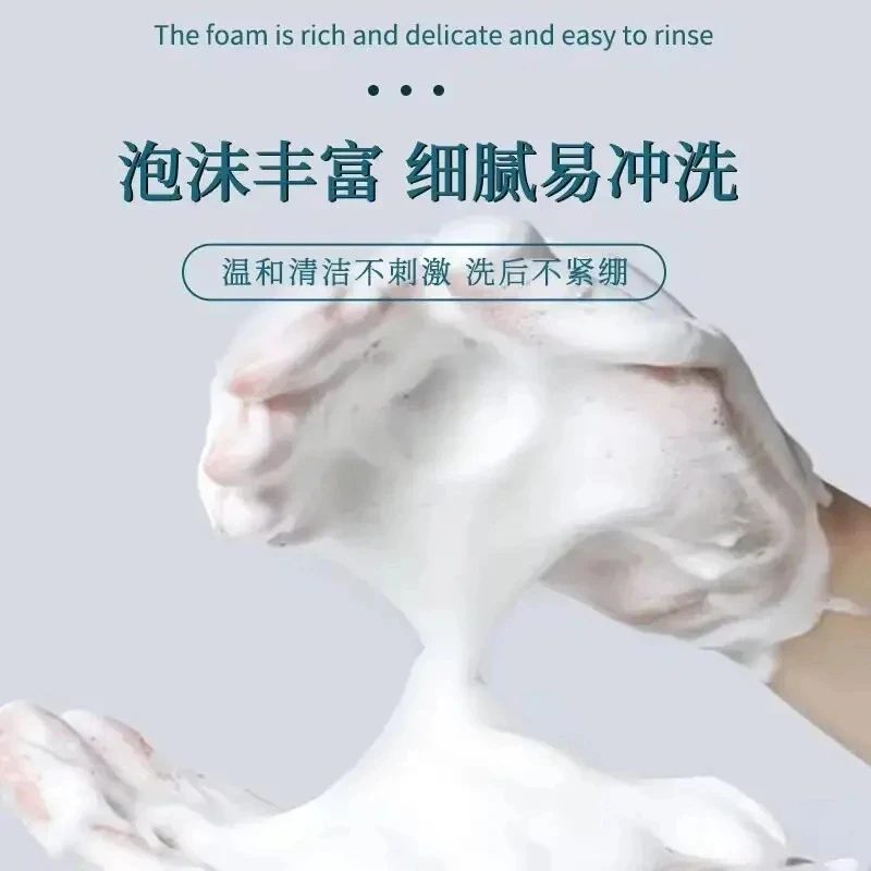 【爆款主推】羊脂皂温和清洁滋润肌肤手工皂洗脸洗澡个护工具沐浴皂