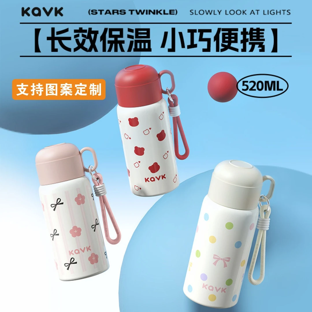 高颜值车载水杯316不锈钢保温杯一杯三饮弹跳吸管杯运动水壶