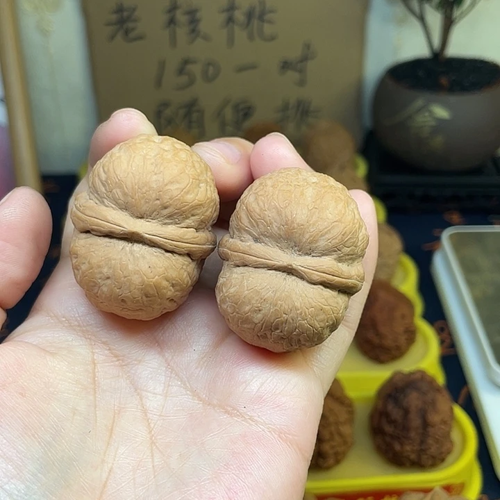 把件文玩核桃34、炸二42