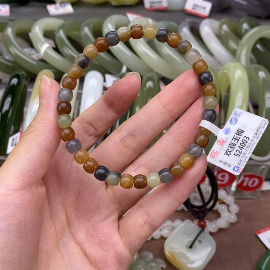 手链未镶嵌和田玉