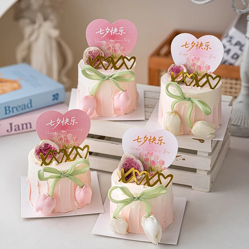 七夕情人节快乐蛋糕装饰爱心卡片郁金香花苞蝴蝶结丝带烘焙插件