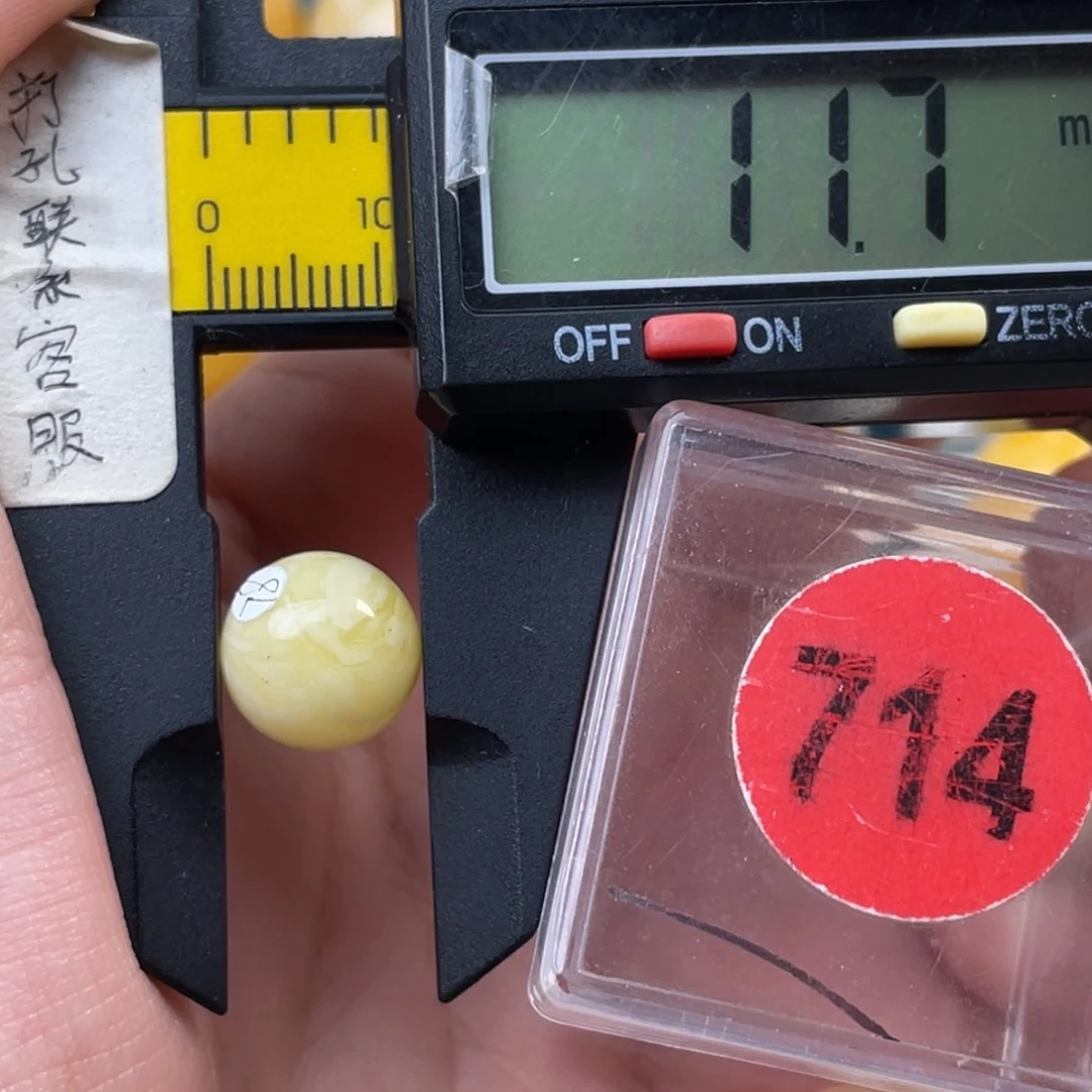 蜜蜡未镶嵌珠宝奇石微瑕