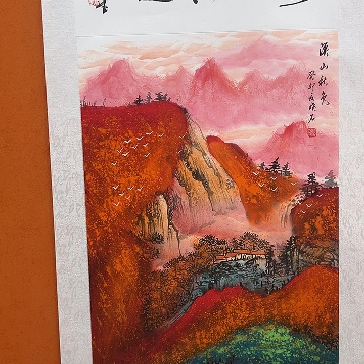 国画收藏家了啊你的
