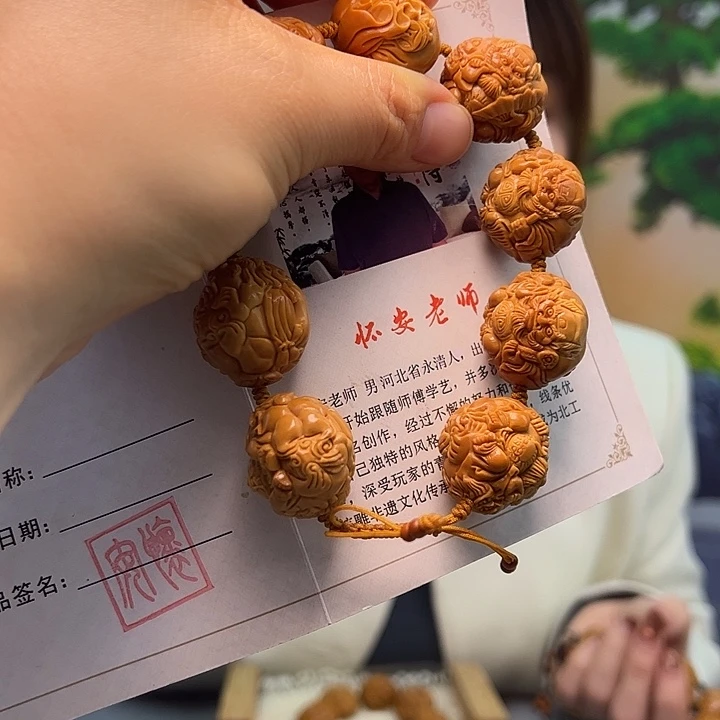 ****邪手串/手链橄榄核橄榄核