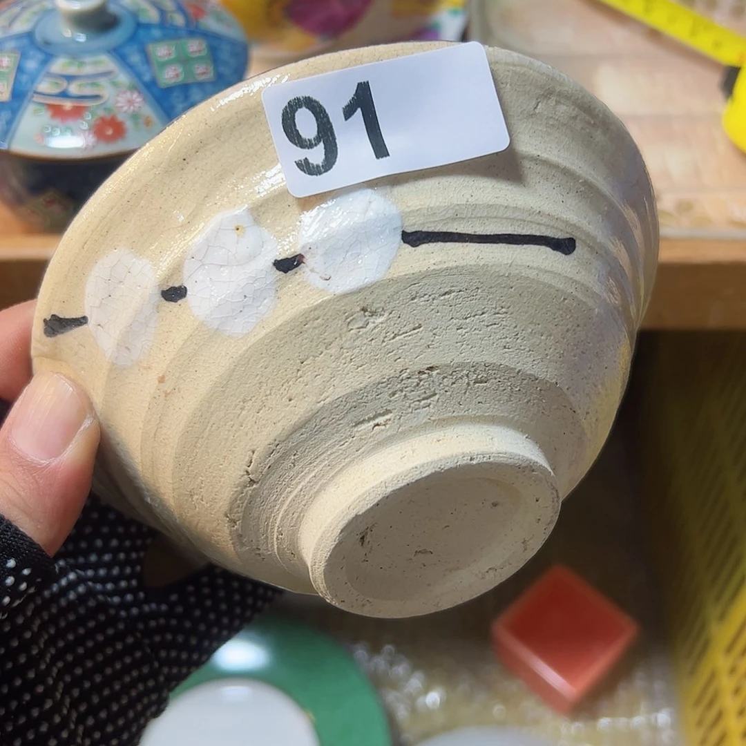 瓷器瓷器瓷器瓷器瓷器