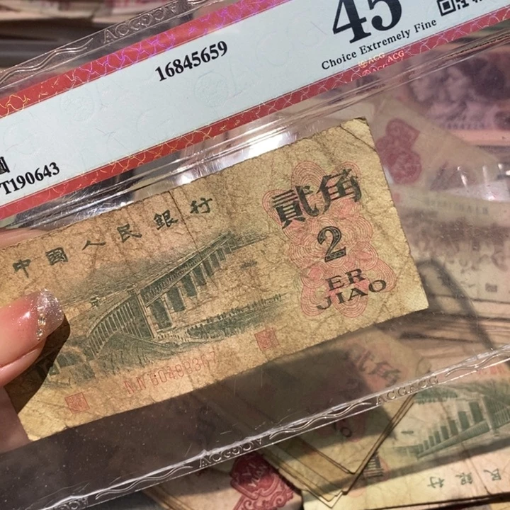 闪购链接8888888888810