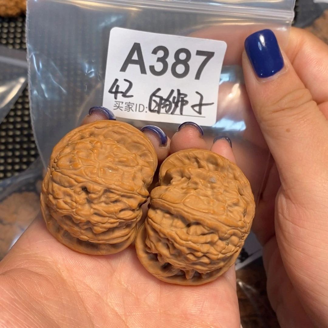 文玩核桃吊坠张**42全品球白