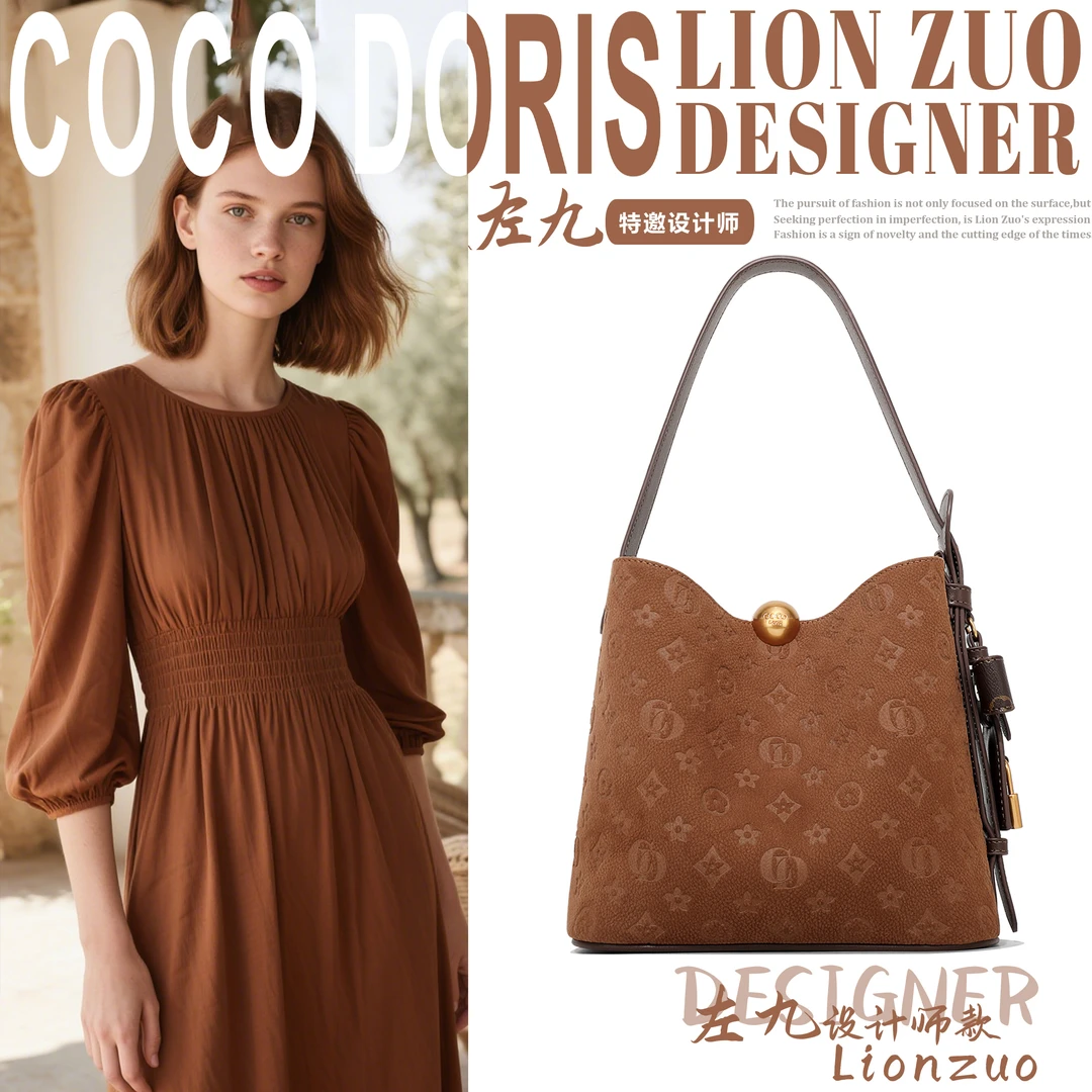 COCO DORIS【琥珀流光-米兰印象】经典轻奢高级感女士单肩水桶包