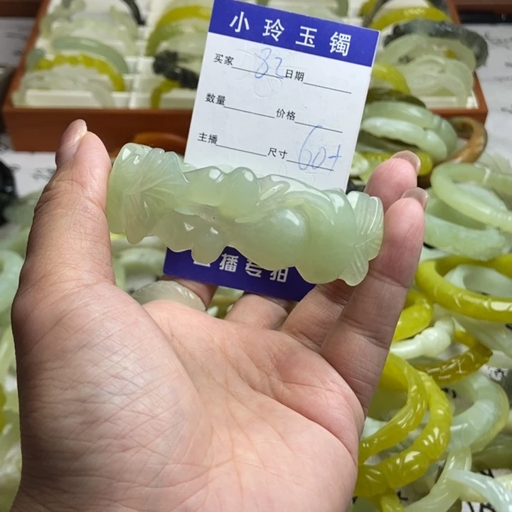 未镶嵌蛇纹石玉手镯