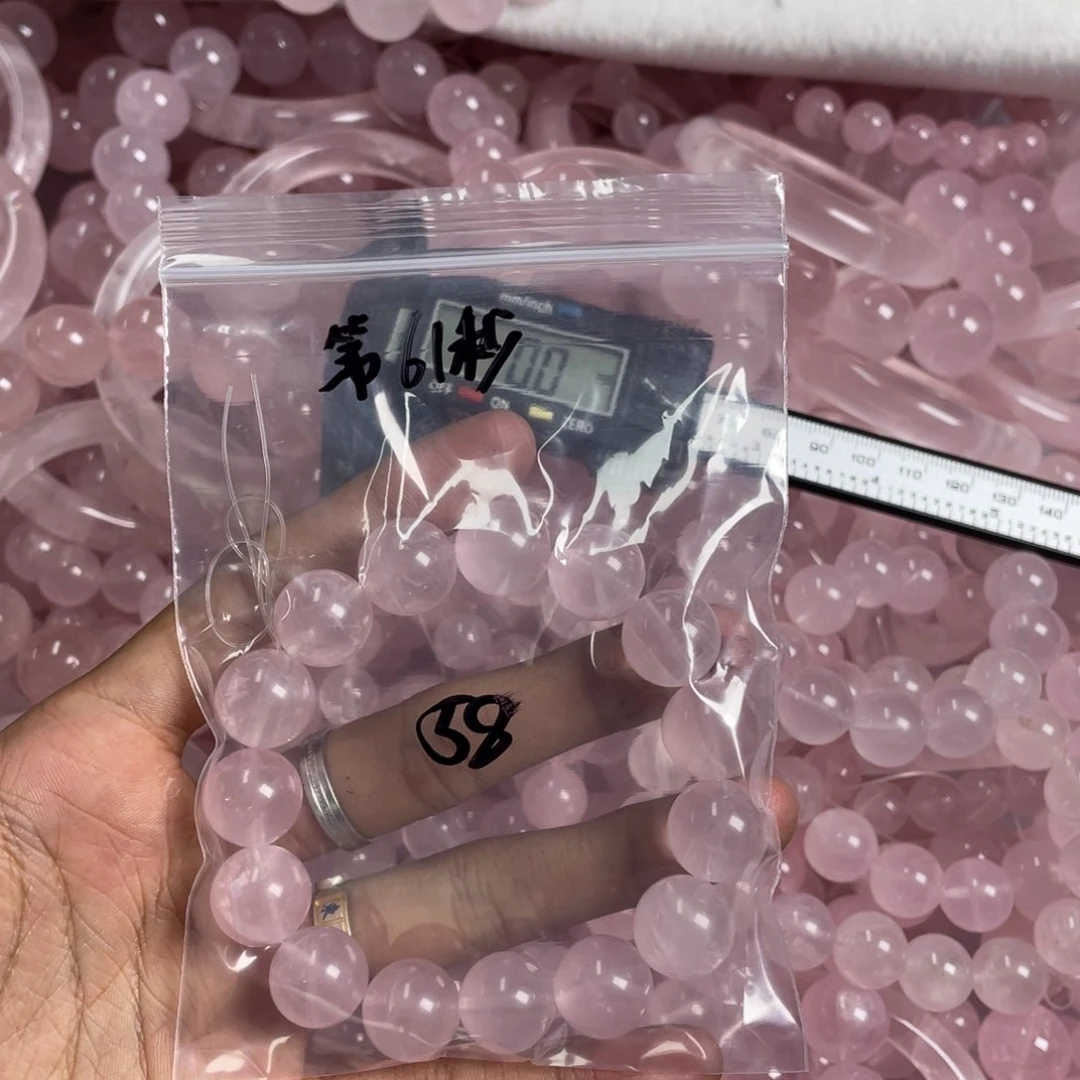 水晶天然莫粉手串未镶嵌