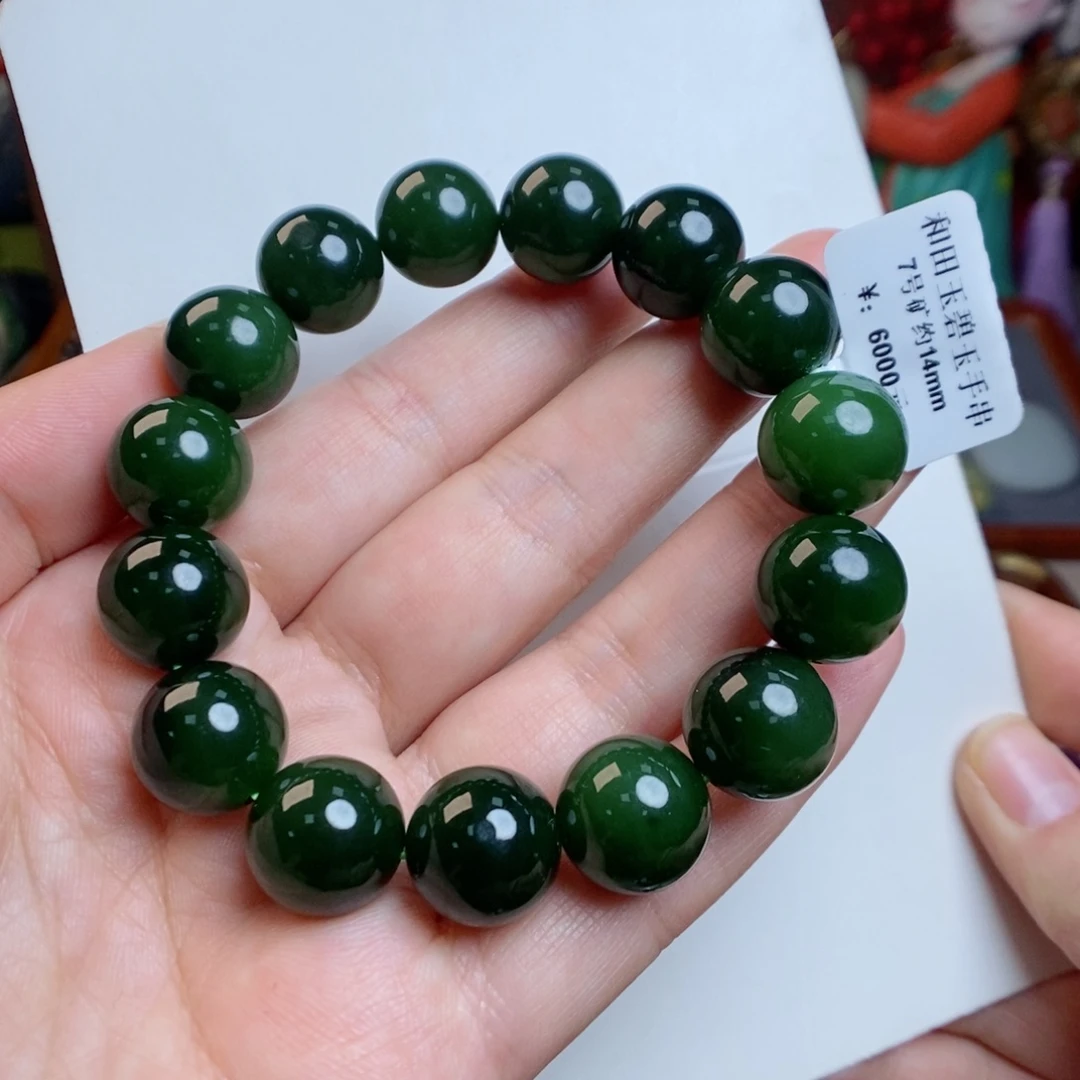 和田玉手链未镶嵌微瑕