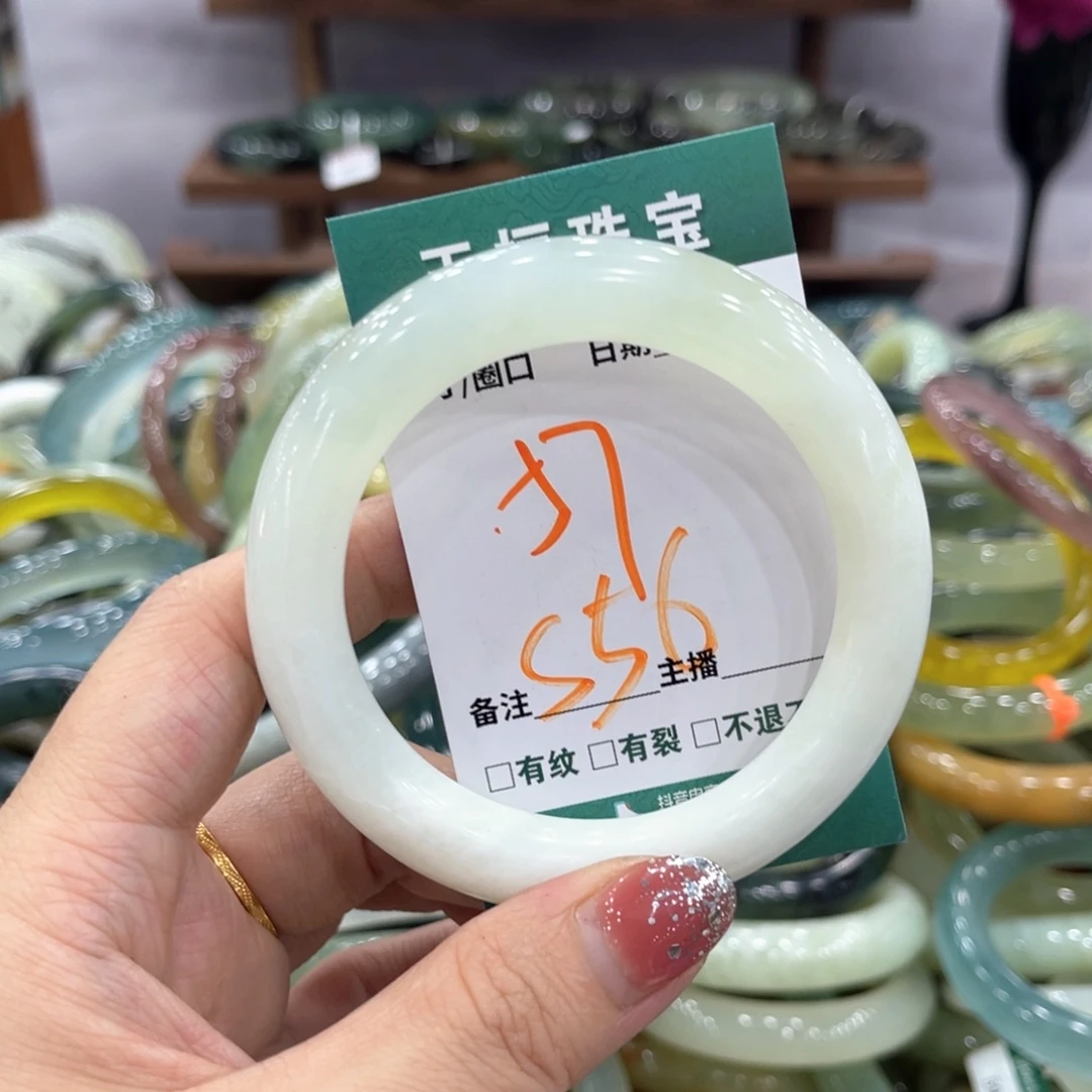 蛇纹石玉未镶嵌手镯手镯