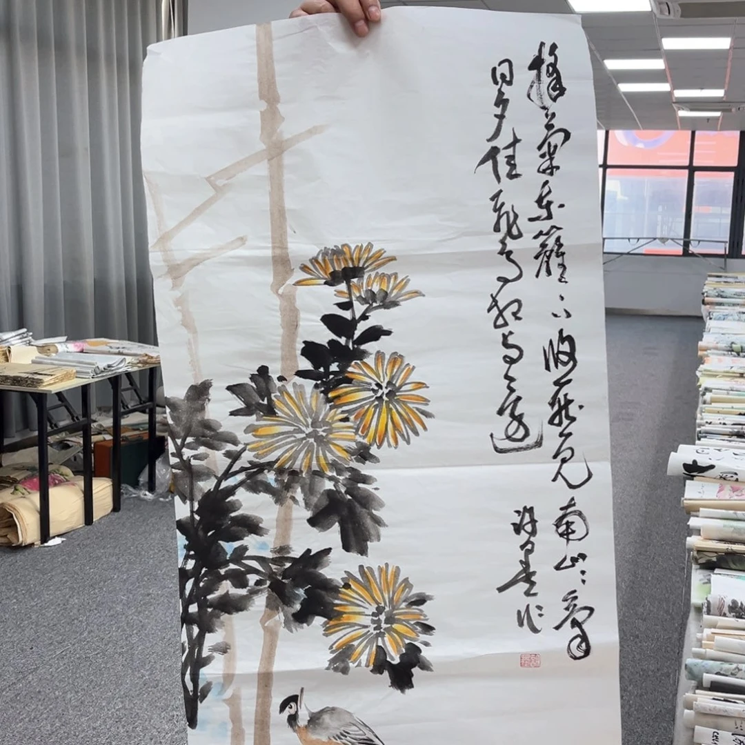 国画国画作品展览欣赏