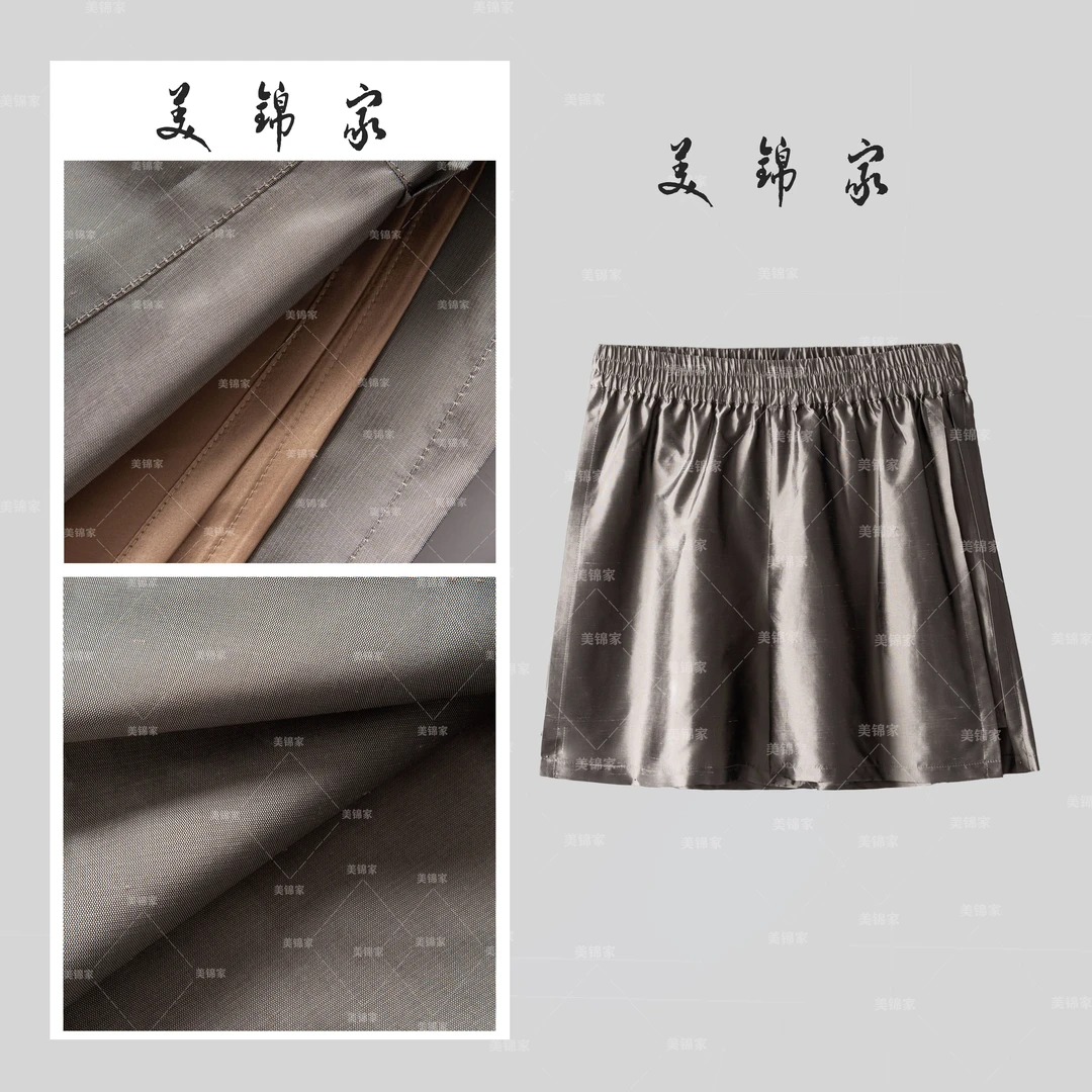 1495号【美锦家】国风女款休闲短裤251672