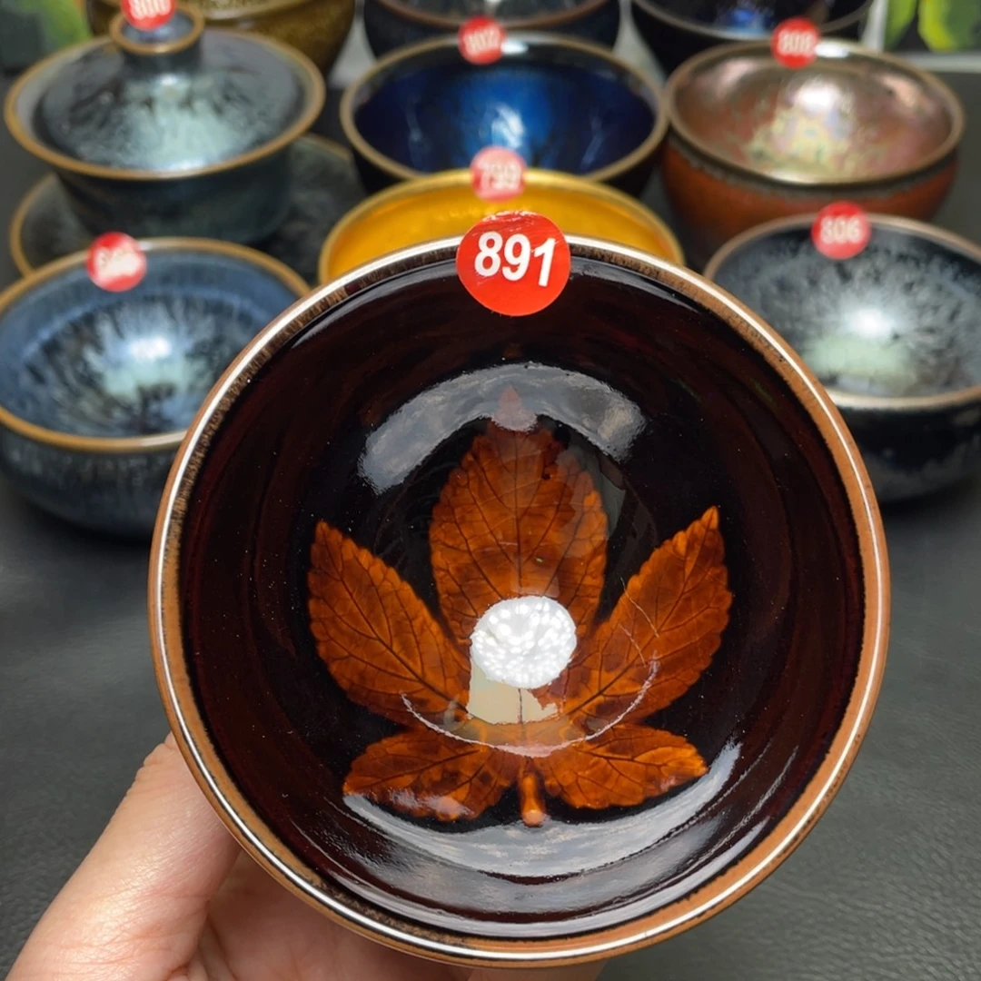 茶盏891 建窑建盏茶盏