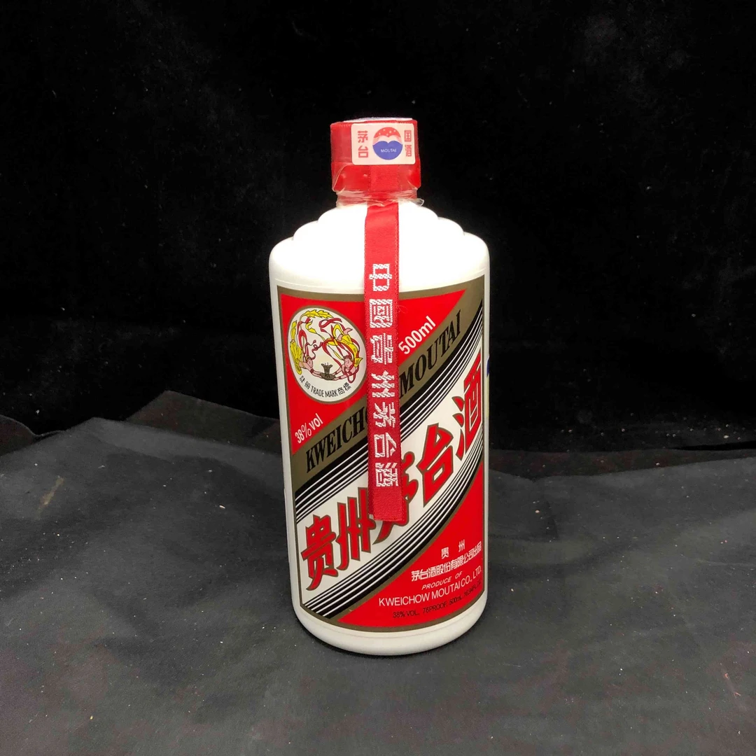 2008年茅台38度-M25AU008B36-05