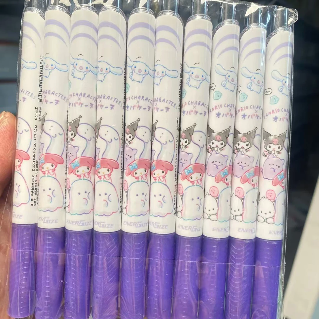 派通大家庭中性笔三丽鸥稀缺限定120596改笔